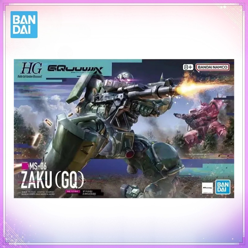 Model Kit Zaku - W magazynie Bandai Gundam Gquuuuuux Model
