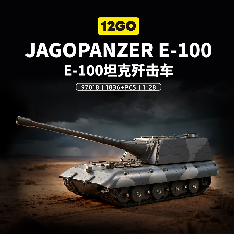 Model Kit Ww2 - Nowy zestaw klocków konstrukcyjnych 97018, 1836