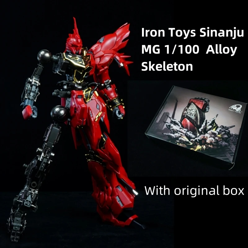 Model Kit Pg - Żelazne zabawki metalowe części ramy dla