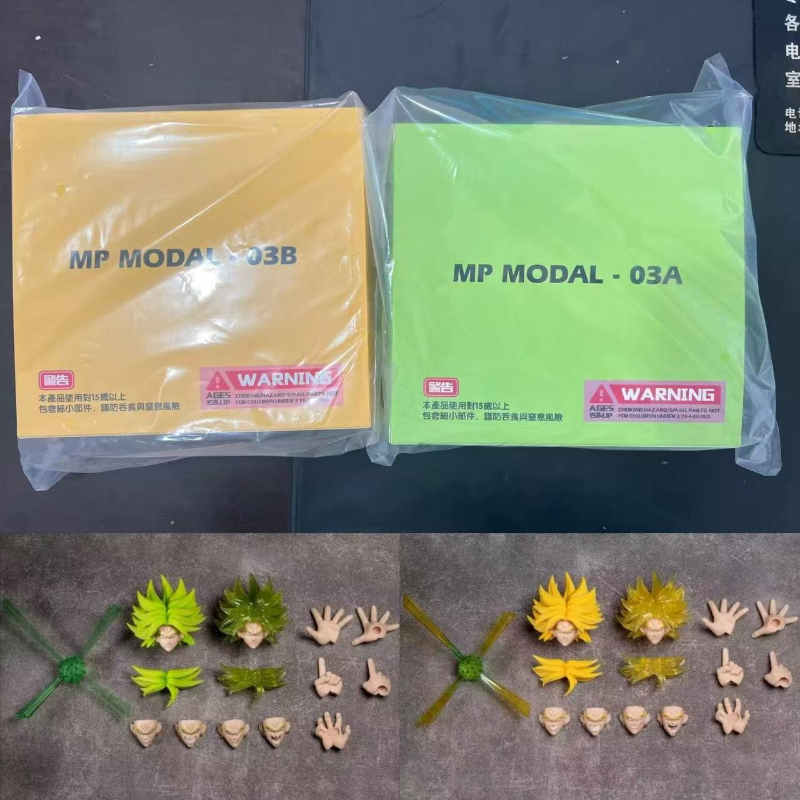 Model Kit Dragon - Dostępny MP MODAL Dragon Ball Z