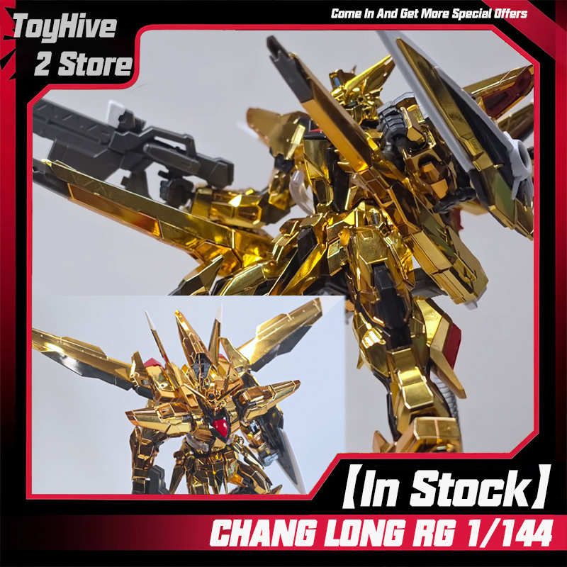 Model Kit Pg - 【Dostępne】CHANGLONG 5506 RG 1/144 KO ORB-01