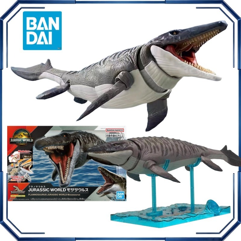 Model Kit Jurassic Park - Bandai Dinozaur Model do Składania Mosasaurus
