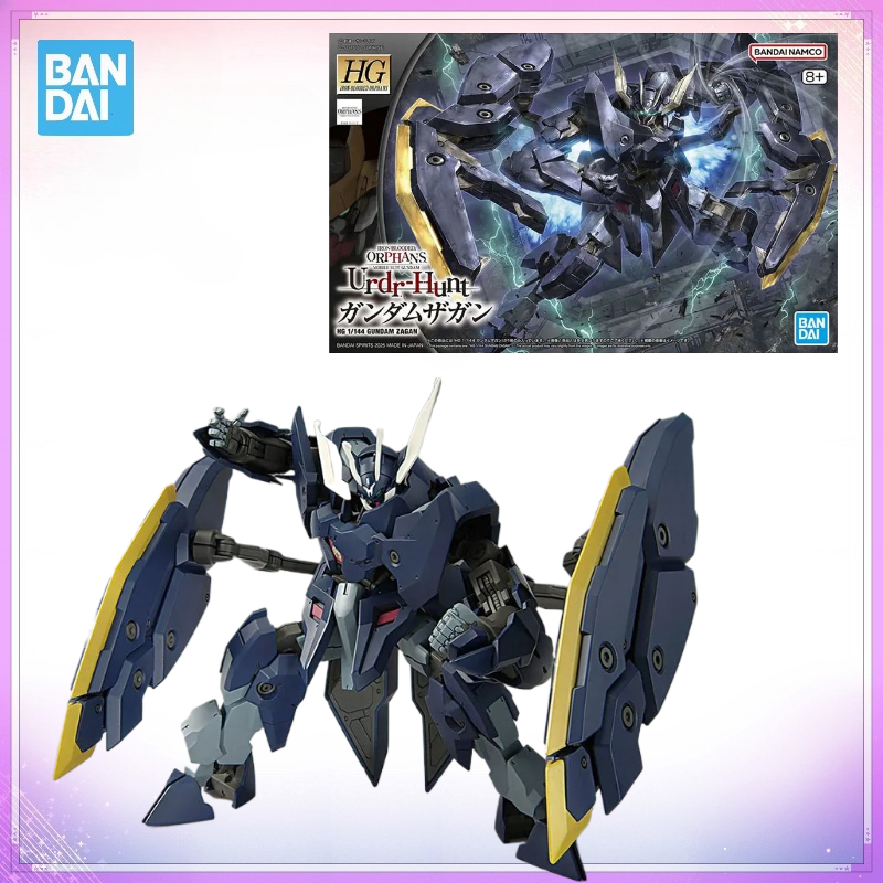 Model Kit Pg - W magazynie: Oryginalny zestaw modelarski Bandai