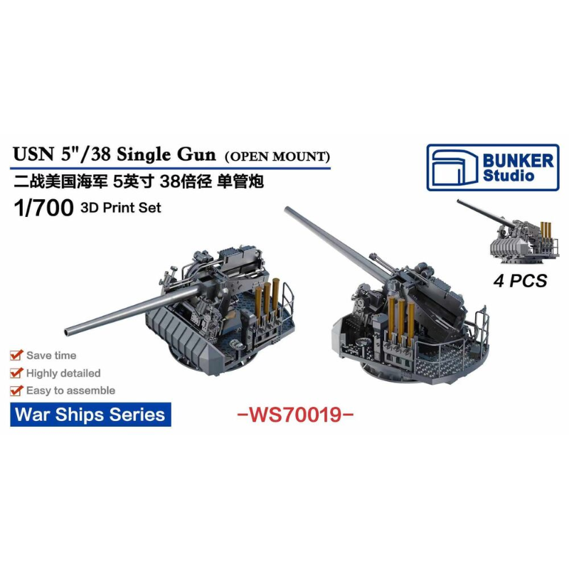 Model Kit Studio - Bunker Studio 1/700 USN 5/38 Pojedynczy