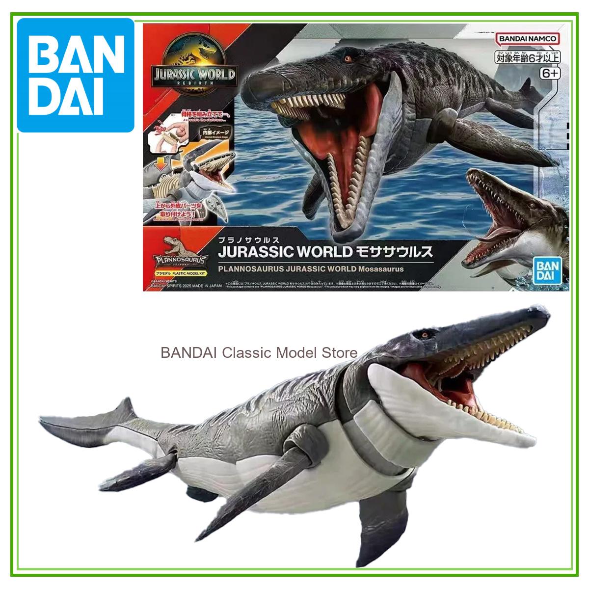 Model Kit Jurassic Park - Oryginalny model dinozaura Bandai Jurassic World