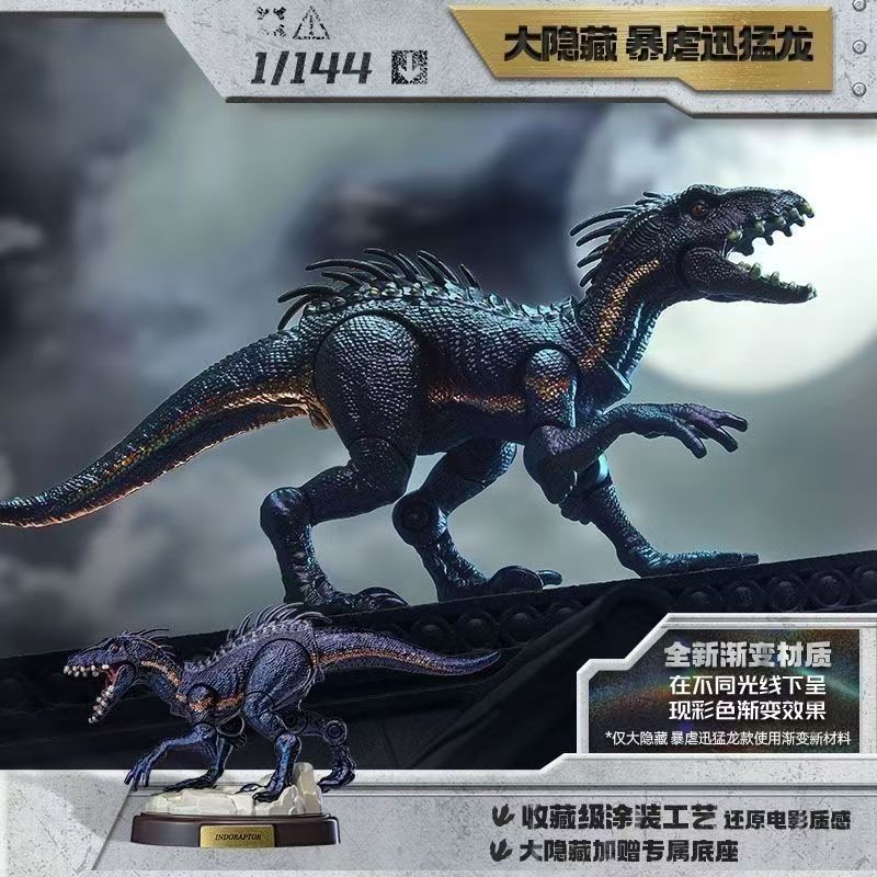 BLOKEES Oryginalny Jurassic Wo – Model Kit Jurassic Park recenzja i cena