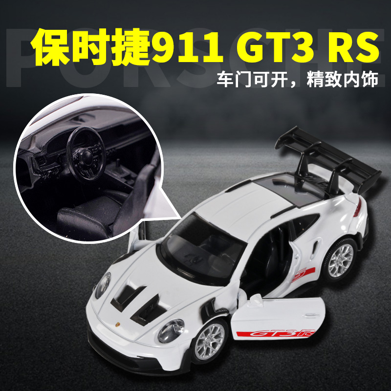 1:36 Porsche 911 992 GT3 RS Al – Model Kit Porsche 911 recenzja i cena
