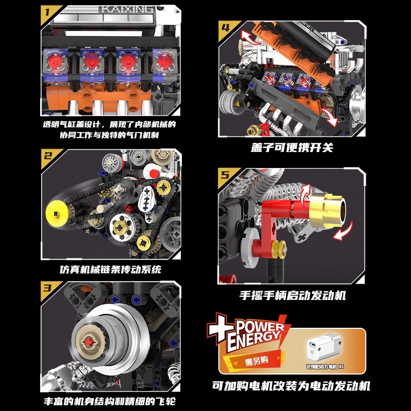 K96215 767PCS Model silnika V8 – Model Kit V8 Engine recenzja i cena