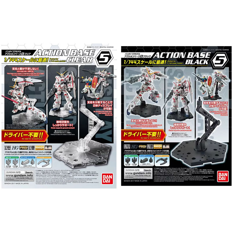 Bandai Anime Gundam HG RG 1/14 – Model Kit Pg recenzja i cena