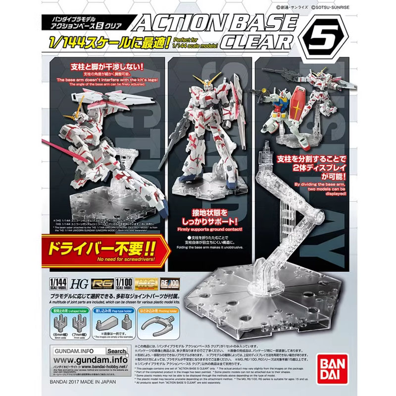 Bandai Anime Gundam HG RG 1/14 – Model Kit Pg recenzja i cena