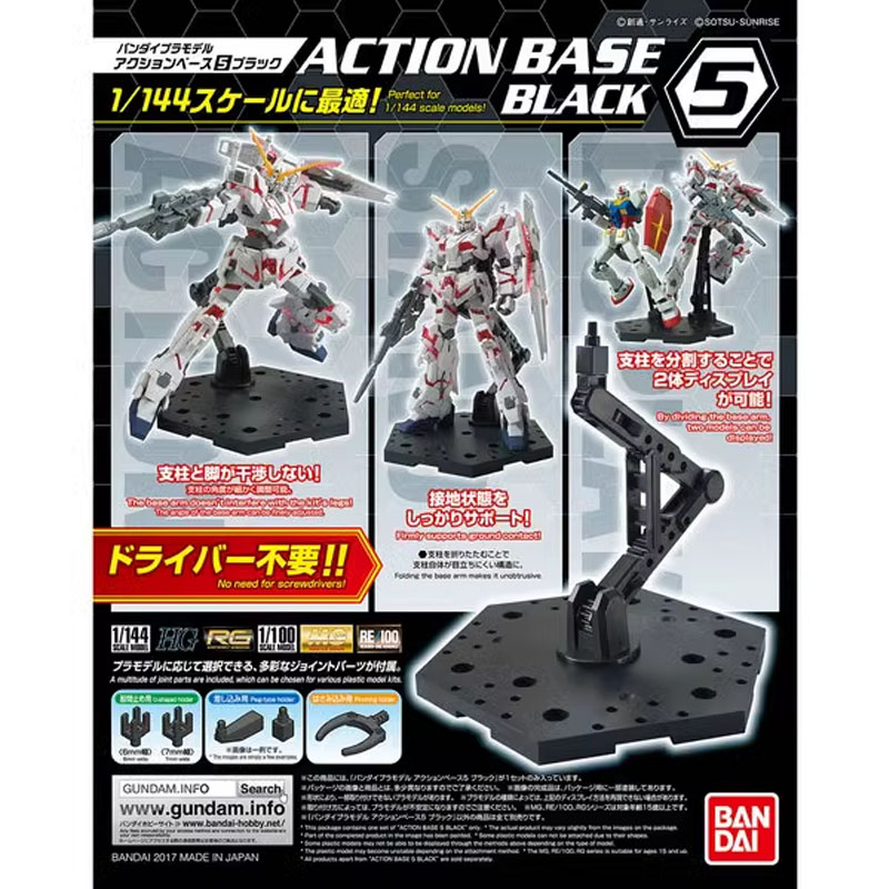 Bandai Anime Gundam HG RG 1/14 – Model Kit Pg recenzja i cena