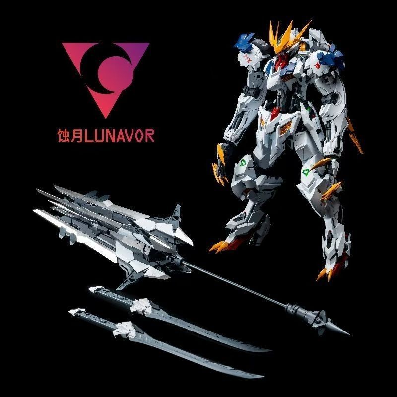 【W MAGAZYNIE】LUNAVOR MG 1/100  – Model Kit Perfect Grade recenzja i cena