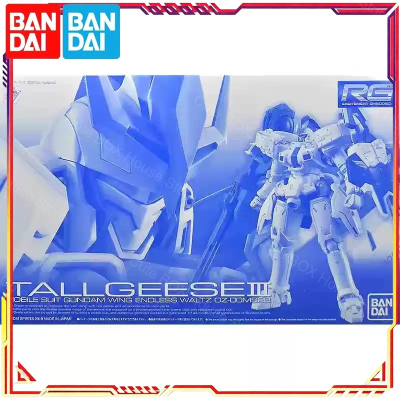 Bandai 100% Oryginalny Zestaw  – Bandai Model Gundam Rg recenzja i cena