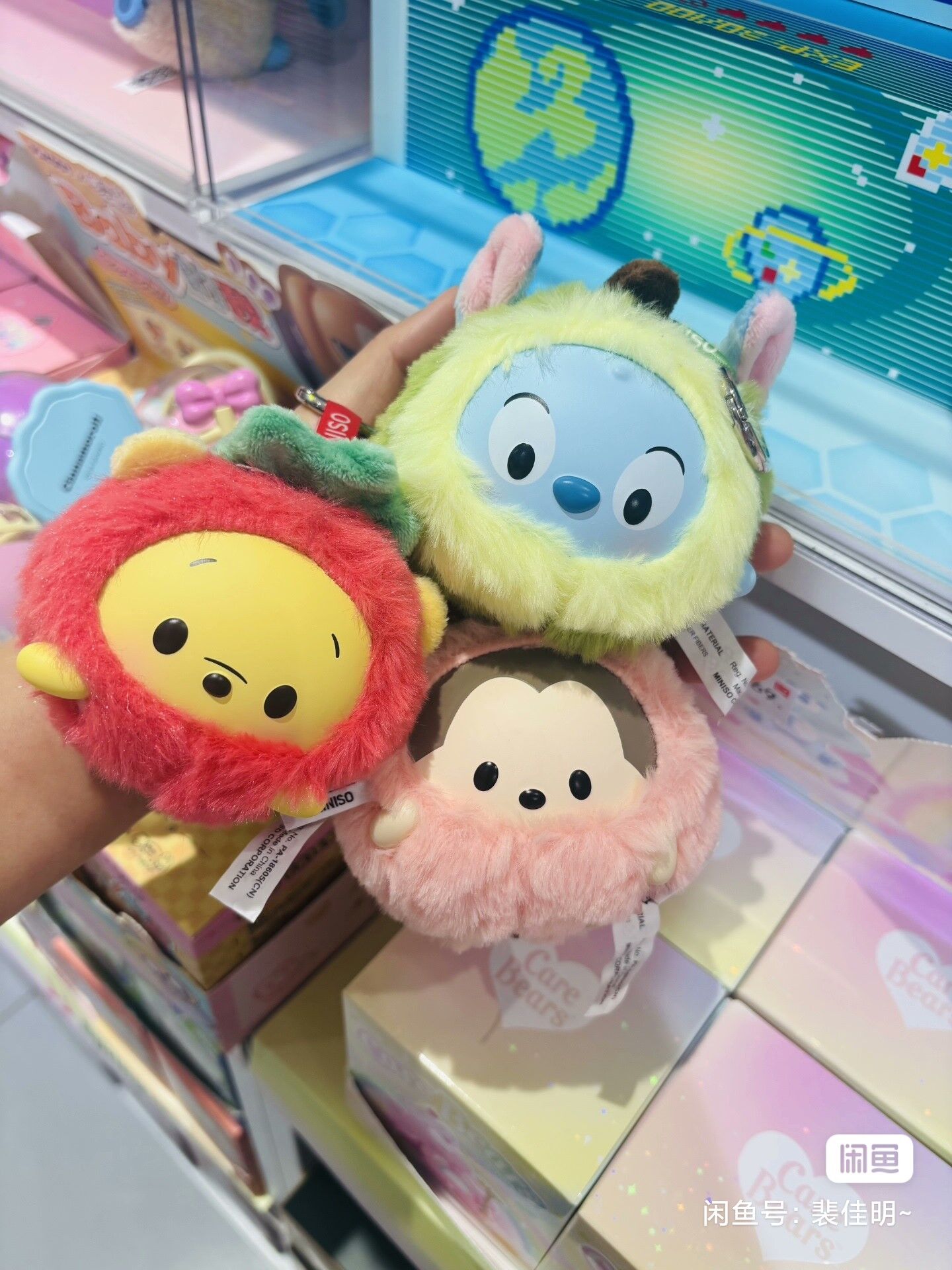 Disney Ufufy Fruit Collection  – Model Kit Bandai recenzja i cena