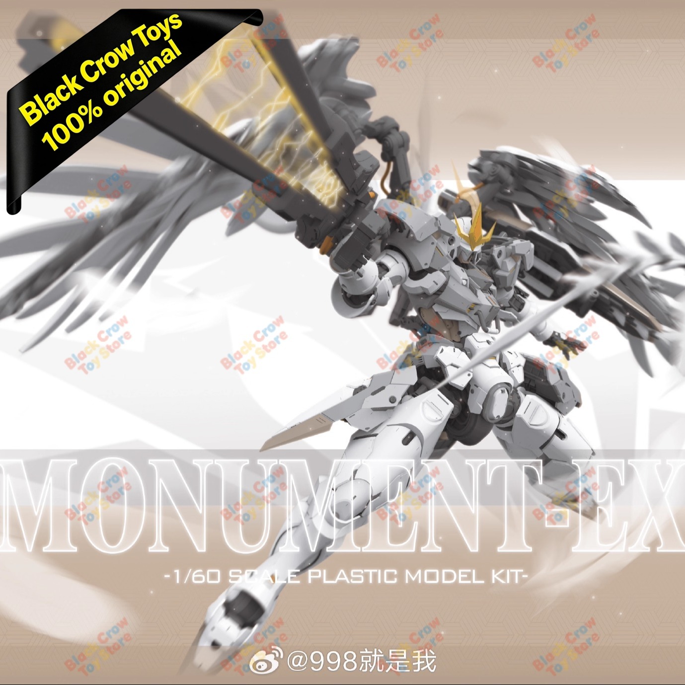 [NMMTTOYS] Magazyn Strójek STR – Model Kit Pg recenzja i cena