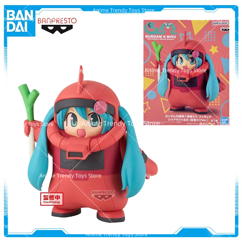 Oryginalny BANDAI BANPRESTO Do – Model Kit Zaku recenzja i cena