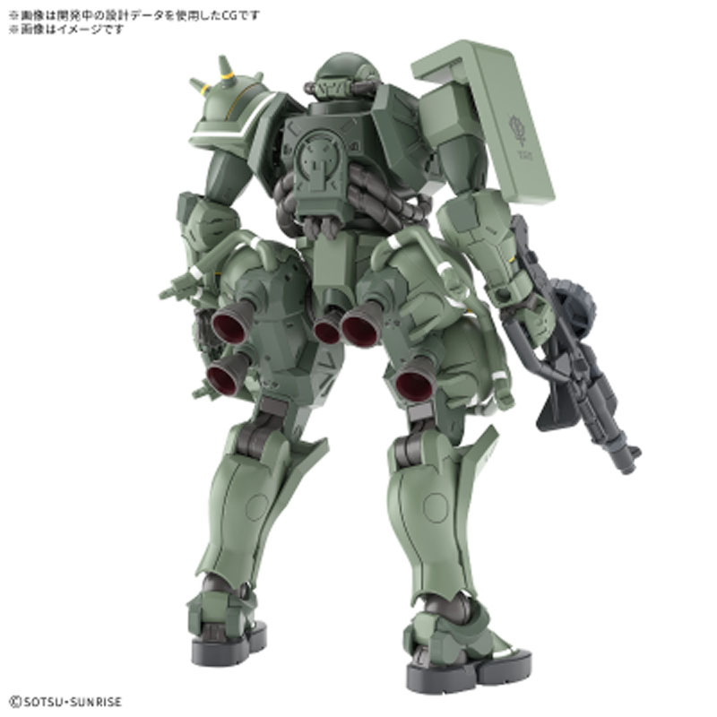W magazynie Bandai Gundam Gquu – Model Kit Zaku recenzja i cena