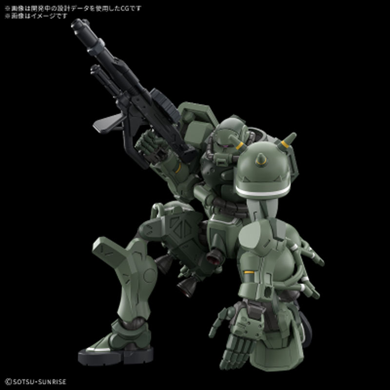 W magazynie Bandai Gundam Gquu – Model Kit Zaku recenzja i cena