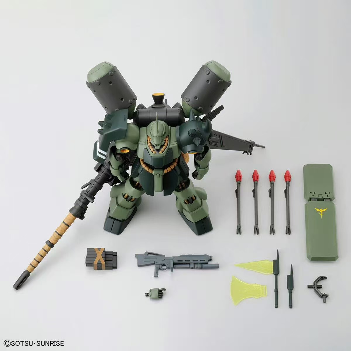Bandai HG 1/144 AMS-119 Geara  – Model Kit Pg recenzja i cena