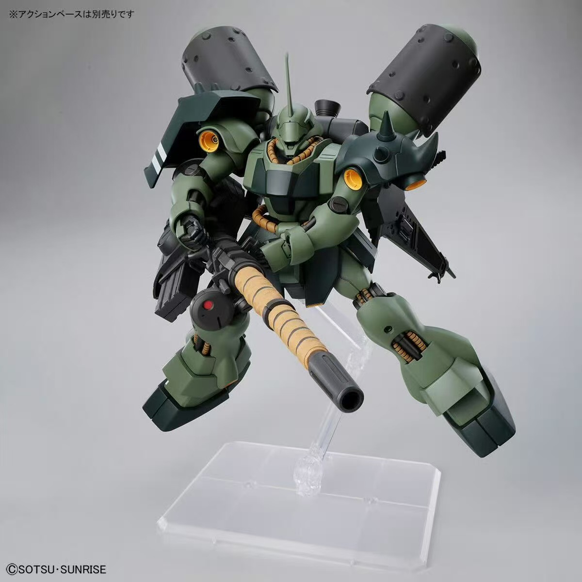 Bandai HG 1/144 AMS-119 Geara  – Model Kit Pg recenzja i cena