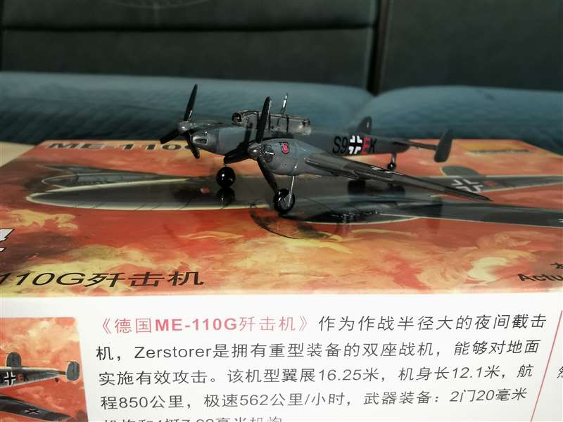 25 SZTUK 1/144 Plastikowe Mode – Model Kit Ww2 recenzja i cena
