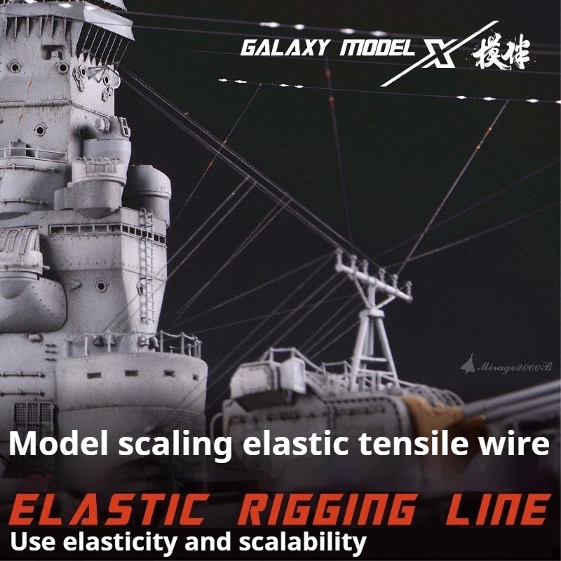 GALAXY TOOL Elastyczna linka o – Model Kit Gundam Wing recenzja i cena