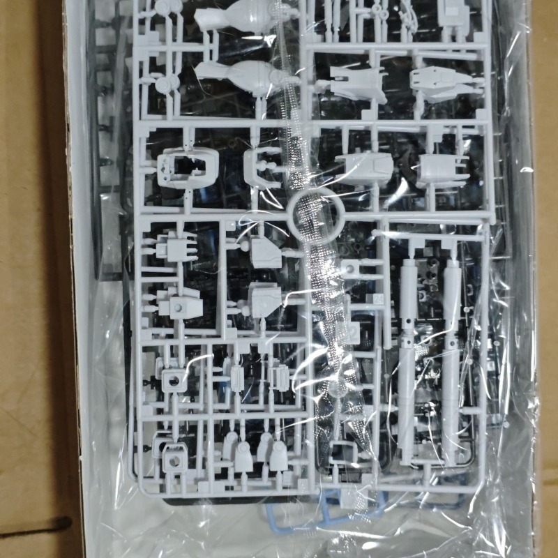 RX-78-2 GTO Mobile Suit DIY Mo – Model Kit Bandai recenzja i cena