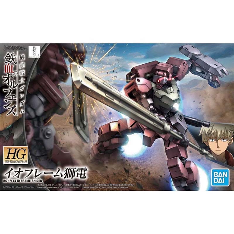 Zestaw Modelarski Gundam Banda – Model Kit Pg recenzja i cena