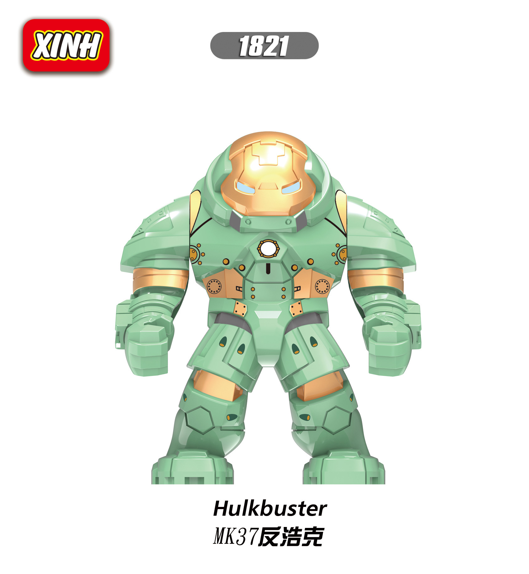 Klocki konstrukcyjne, superboh – Model Kit Iron Man recenzja i cena