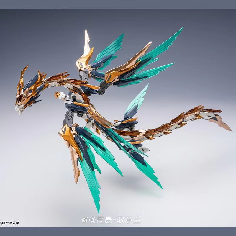 Figurka akcji Yuyitang Gaoshen – Model Kit Pg recenzja i cena