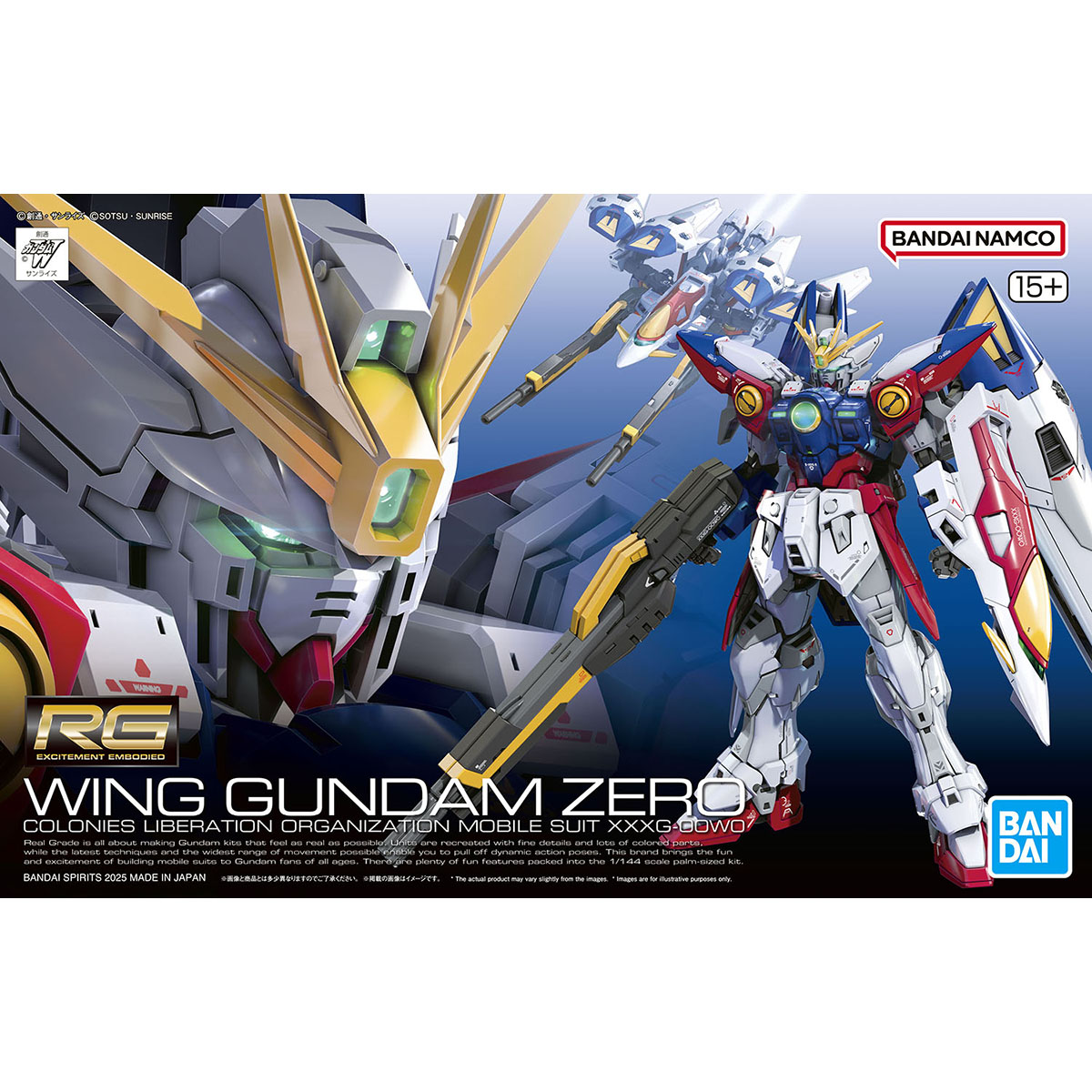 【 W magazynie 】 Bandai 1/144 R – Bandai Model Gundam Rg recenzja i cena