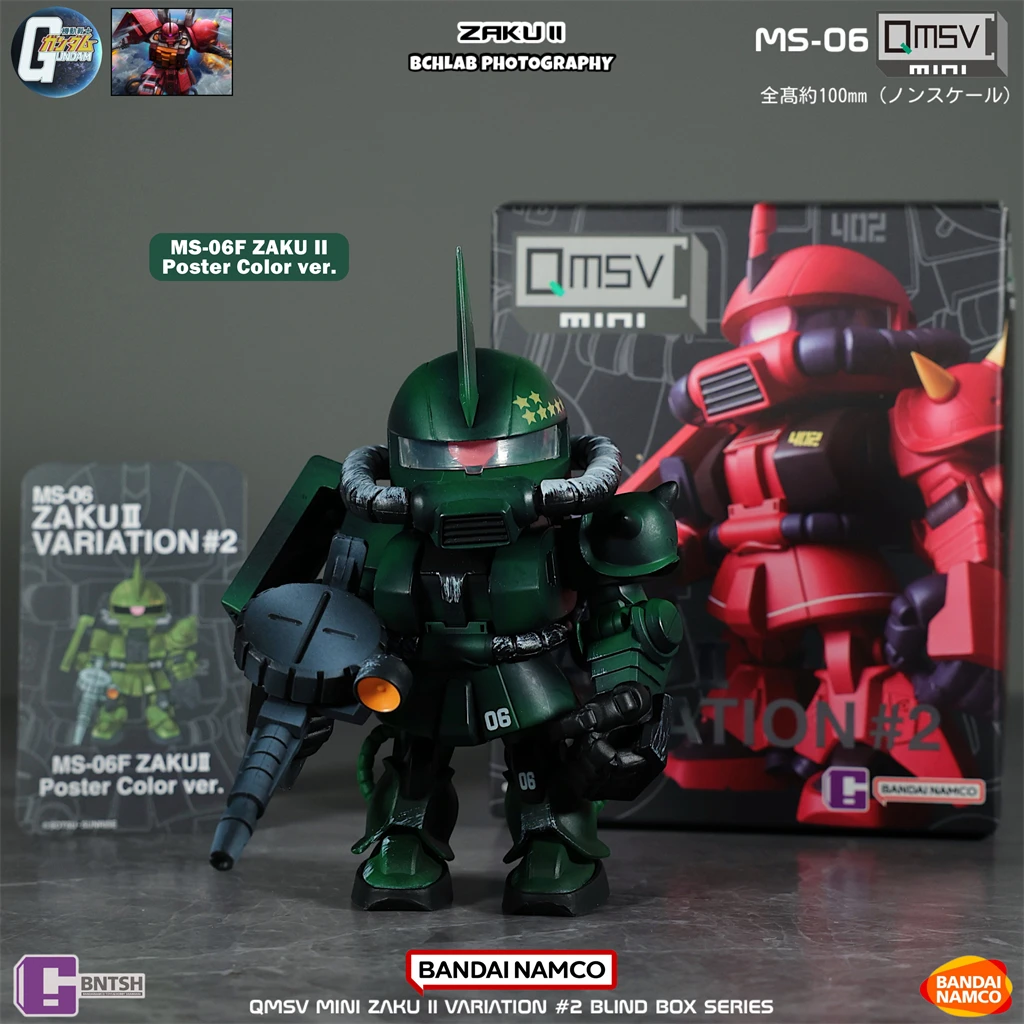 Na stanie Bandai QMSV Mini Zak – Model Kit Gundam Wing recenzja i cena