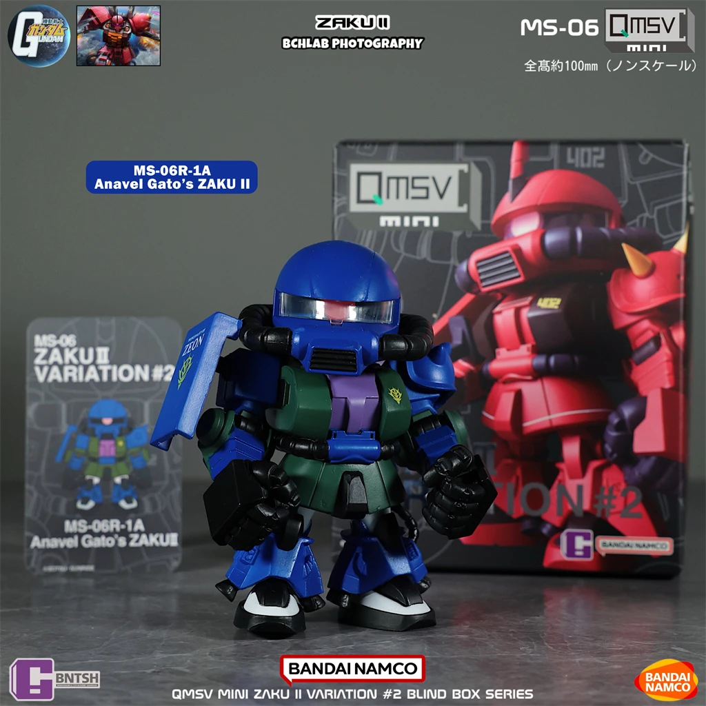 Na stanie Bandai QMSV Mini Zak – Model Kit Gundam Wing recenzja i cena