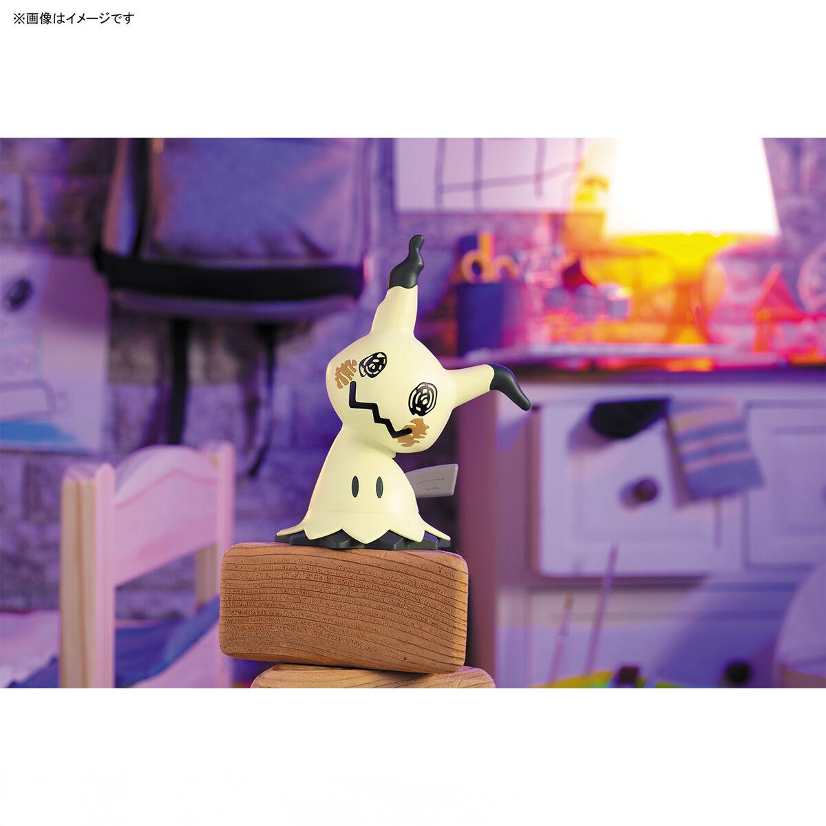 Bandai Pokemon PLAMO Quick!! 0 – Model Kit Quick Mimikyu recenzja i cena
