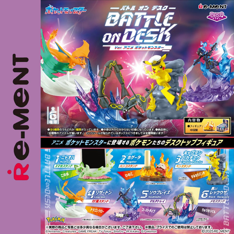 Oryginalny Re-Ment DesQ Pokémo – Model Kit Perfect Grade recenzja i cena