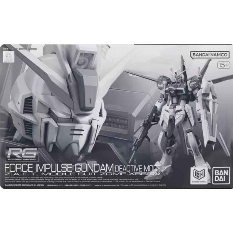 Oryginalny model Bandai RG 1/1 – Bandai Model Gundam Rg recenzja i cena