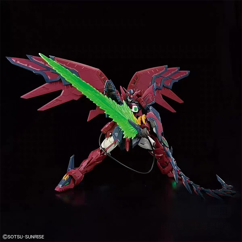Na stanie Bandai Mobile Suit G – Bandai Model Gundam Rg recenzja i cena