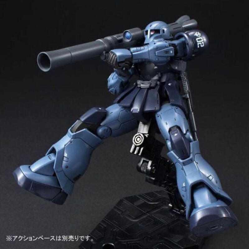 GTO MS-05 HG 1/144 Zaku Black  – Model Kit Pg recenzja i cena
