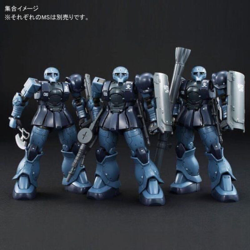 GTO MS-05 HG 1/144 Zaku Black  – Model Kit Pg recenzja i cena