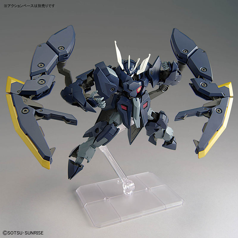 W magazynie: Oryginalny zestaw – Model Kit Pg recenzja i cena