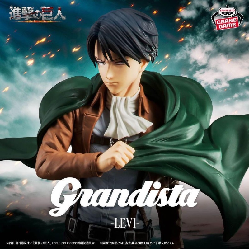 Oryginalna figurka akcji BANDA – Model Kit Titanic recenzja i cena