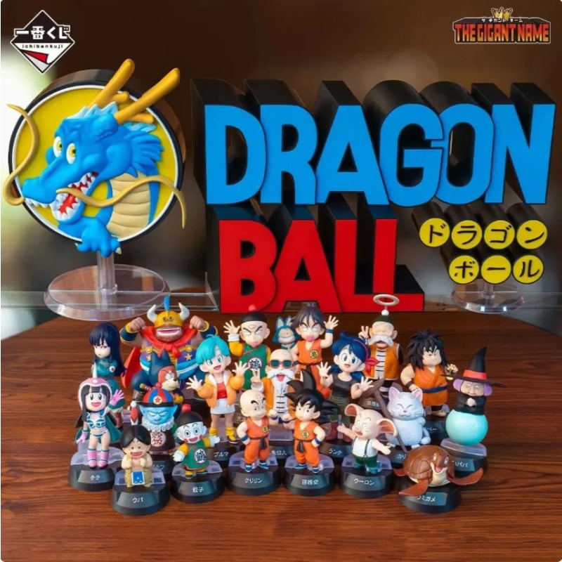 Na stanie! Bandai Ichiban Kuji – Model Kit Dragon recenzja i cena