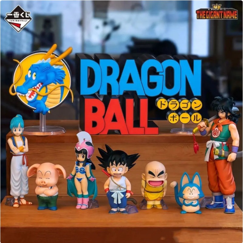 Na stanie! Bandai Ichiban Kuji – Model Kit Dragon recenzja i cena