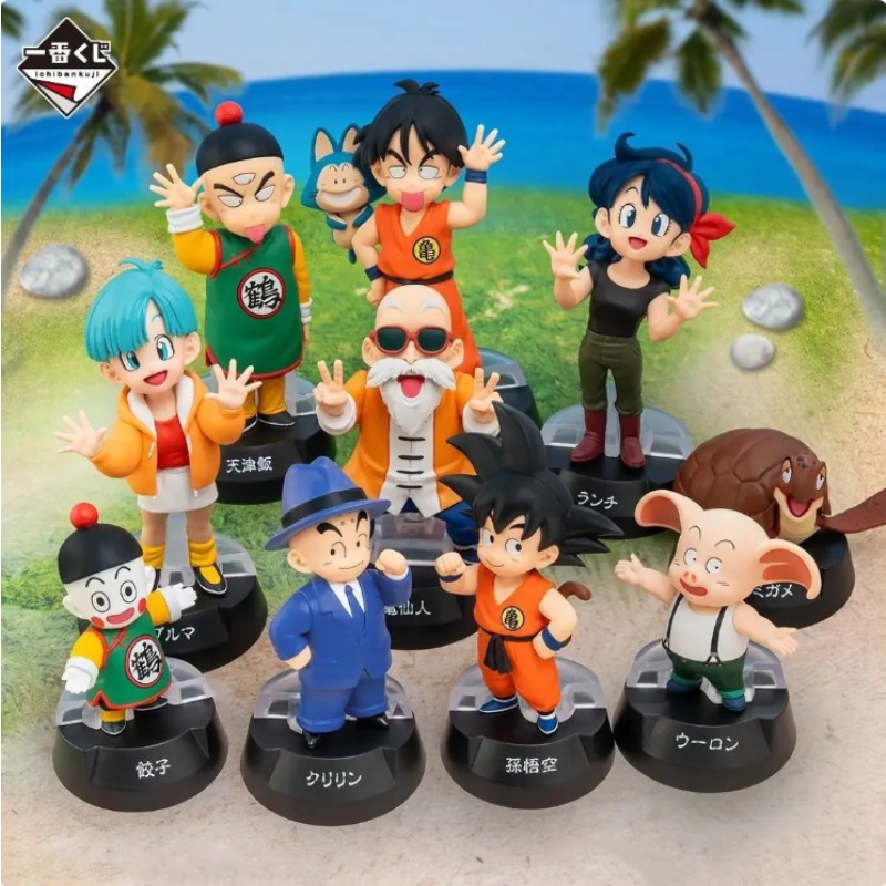 Na stanie! Bandai Ichiban Kuji – Model Kit Dragon recenzja i cena