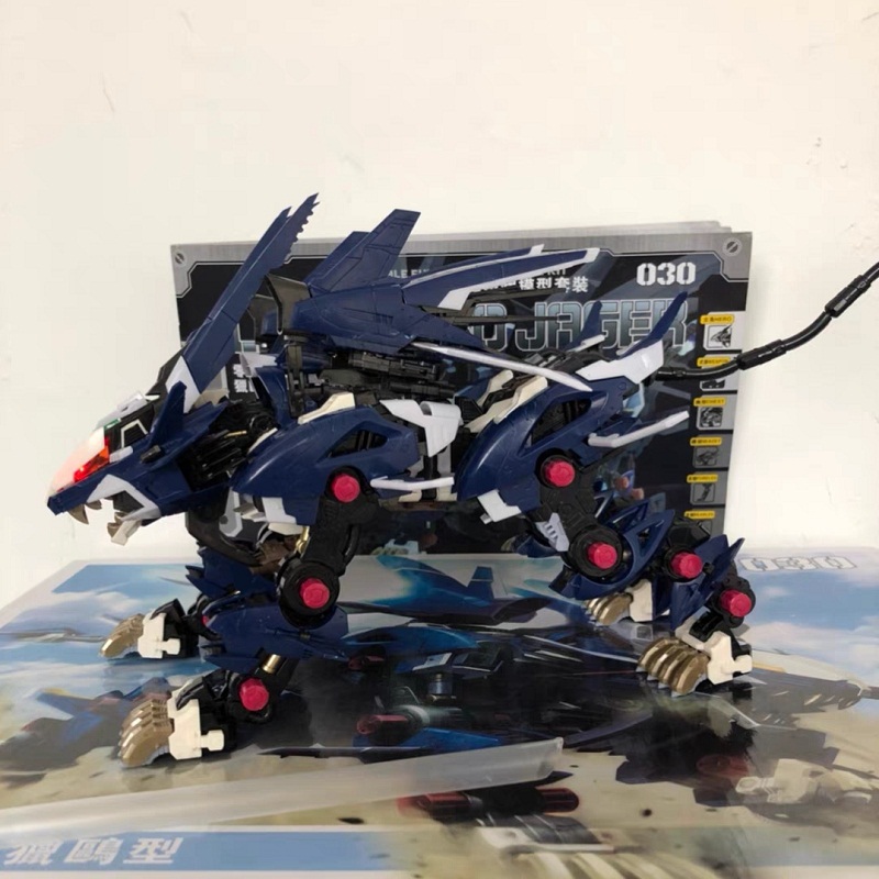 BT klocki ZOIDS RZ-041 Liger Z – Model Kit Dragon recenzja i cena