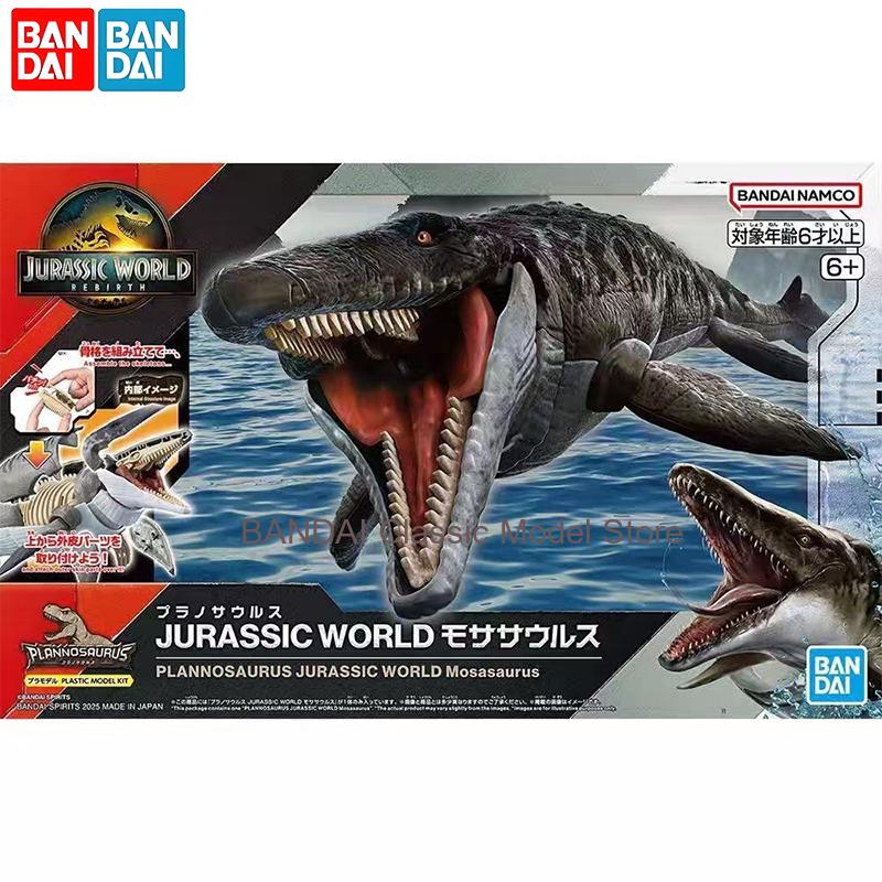 Oryginalny model dinozaura Ban – Model Kit Jurassic Park recenzja i cena