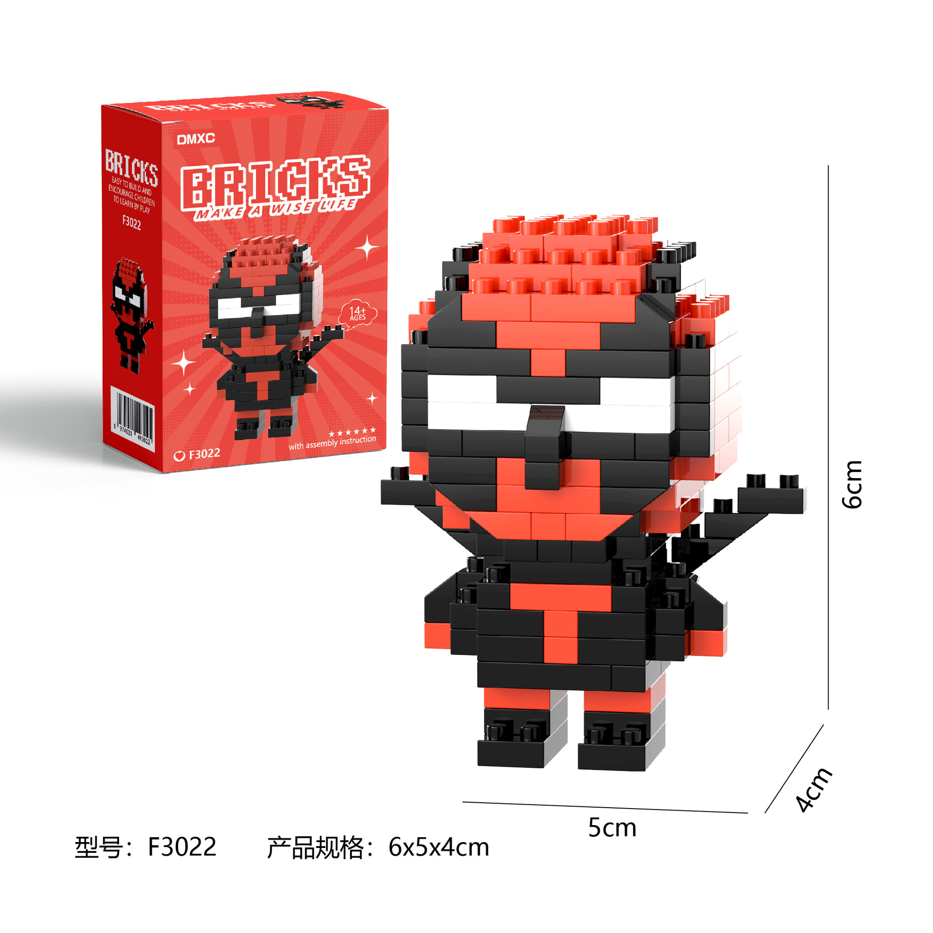 Klocki Marval Legends lega Dea – Model Kit Iron Man recenzja i cena