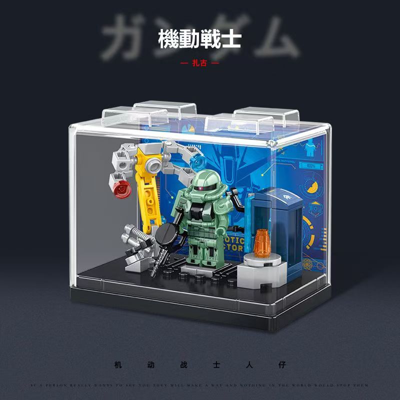 Animacja Gra Gadżety Zabawki K – Model Kit Gundam Wing recenzja i cena