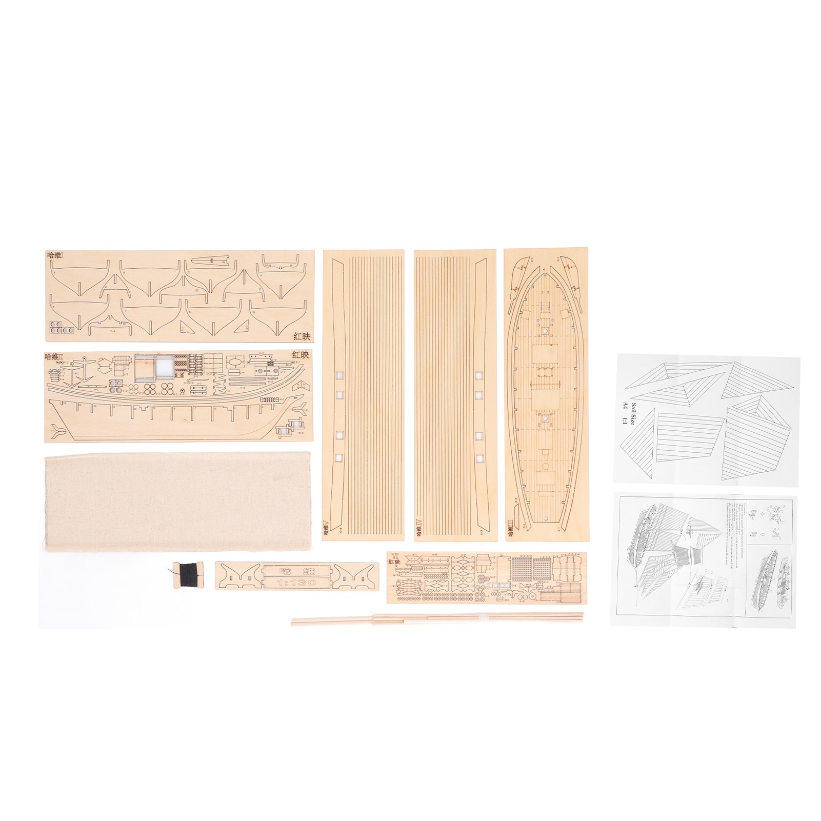 Zestaw drewnianego modelu żagl – Model Kit Wood recenzja i cena
