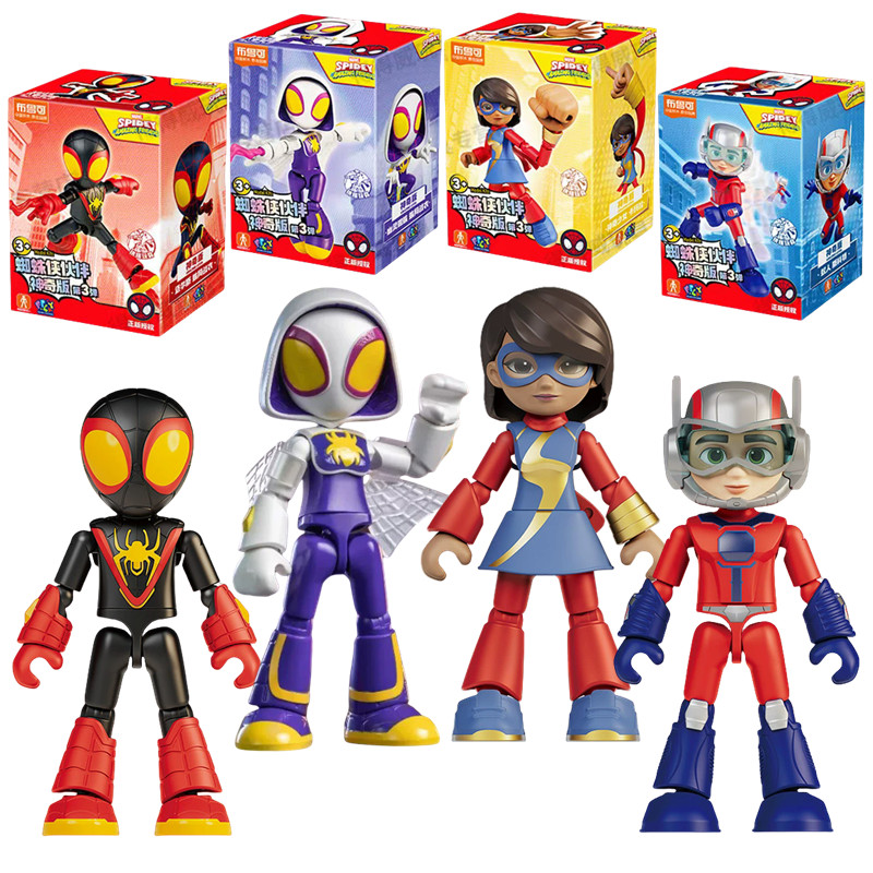 12cm Marvel Spider Man klocki  – Model Kit Iron Man recenzja i cena